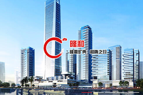 克拉玛依区建站-广州隆和通信科技有限公司