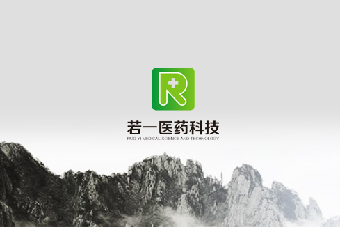 克拉玛依区建站-若一医药科技